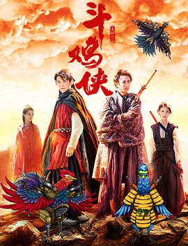 免费人成在线观看网站
